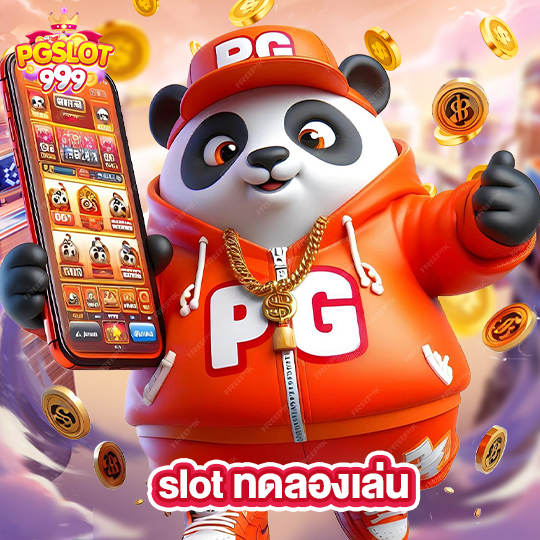 pgslot999 slot ทดลองเล่น